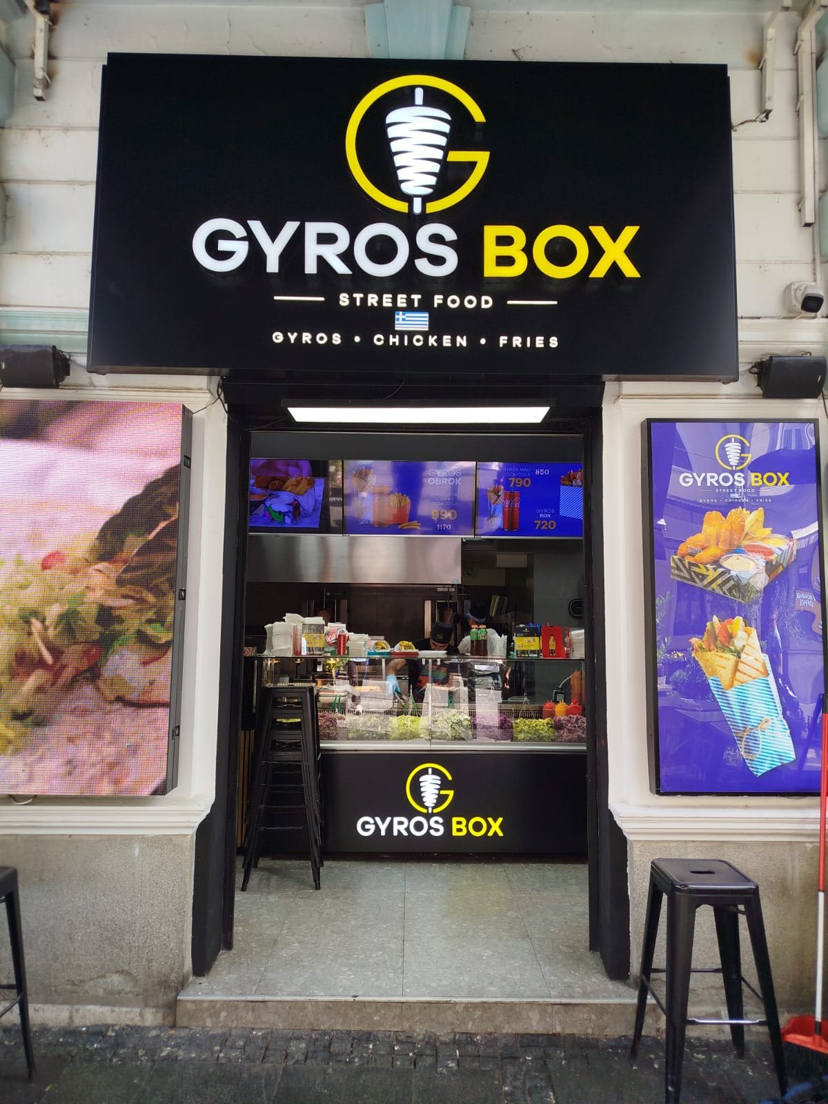 Front-lit 3D svjetleća slova — GYROS BOX